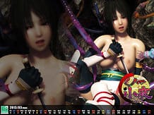 くノ一小夜: View Cover!