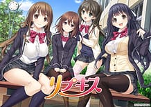リプキス: View Cover!