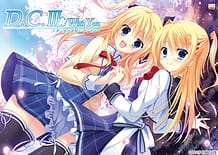 D.C.III With You ～ダ・カーポIII～ ウィズユー: View Cover!