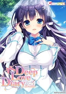 Deep Love Diary -恋人日記-: View Cover!