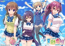 夏彩恋唄: View Cover!