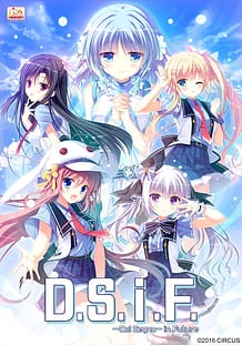 D.S. i.F. -Dal Segno- in Future: View Cover!