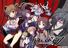 タンテイセブン: View Cover!