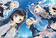 お家に帰るまでがましまろです: View Cover!