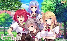 癒しの女神の実験台（モルモット）: View Cover!