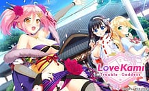 Love Kami -Trouble Goddess-: View Cover!