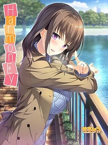 HarmonEy: View Cover!