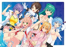 抜きゲーみたいな島に住んでる貧乳はどうすりゃいいですか？: View Cover!