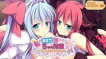 私があなたを護るための5つの約束～捨て勇者ひろいました。～: View Cover!