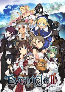 イブニクル2: View Cover!