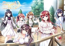 恋はそっと咲く花のように～二人は永遠に寄り添っていく～: View Cover!