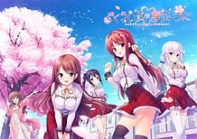 さくらいろ、舞うころに: View Cover!