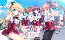 恋嵐スピリッチュ: View Cover!
