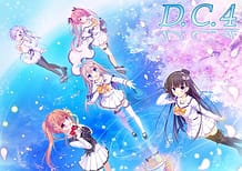 D.C.4 ～ダ・カーポ4～: View Cover!