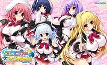 ココロネ=ペンデュラム！: View Cover!