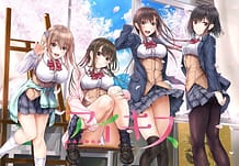 アイキス: View Cover!