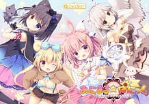 あにまる☆ぱにっく: View Cover!