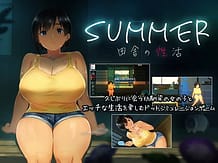 SUMMER-田舎の性活-: View Cover!
