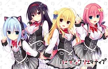 ハミダシクリエイティブ: View Cover!