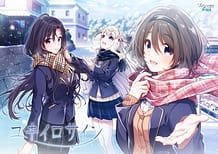 ユキイロサイン: View Cover!
