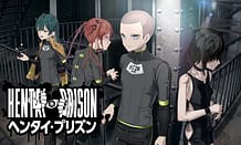 ヘンタイ・プリズン: View Cover!