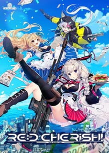 レッド・チェリッシュ！: View Cover!