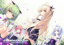 アンレス・テルミナリア: View Cover!