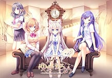 ゆまほろめ ~時を停めた館で明日を探す迷子たち~: View Cover!
