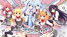 ハミダシクリエイティブ凸: View Cover!