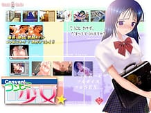 コンビニ少女: View Cover!
