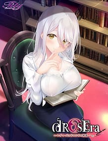 dROSEra ～レディ・バッドエンドの初恋～: View Cover!