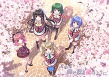 それは舞い散る桜のように-ReBIRTH-: View Cover!