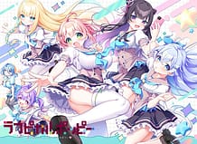 ラブピカルポッピー！: View Cover!