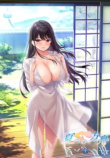 夏への方舟Ⅰ: View Cover!