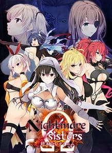 Nightmare×sisters Ω ～終末のレクイエム～: View Cover!