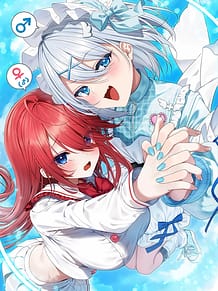 神様ちゅ~ず! センセー女の子似合ってるよっ!: View Cover!