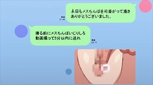 Video - Episode 01