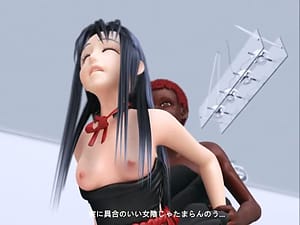 Video - Hentai