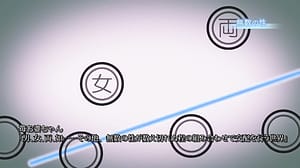 Video - Episode 5