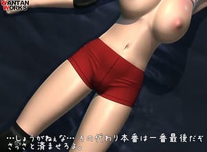 Video - Hentai