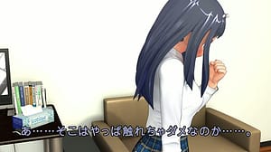 Video - Hentai