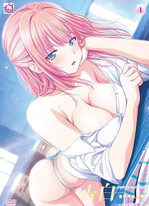 Stream & Download Kokuhaku 04