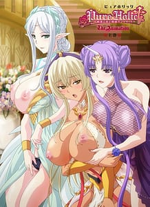 Stream & Download Pure x Holic Junketsu Otome to Konin Kankei The Animation 01