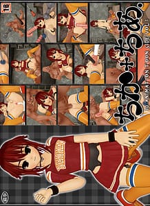 Chika - Chia: Related Title