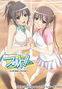 Fault 01: Related Title