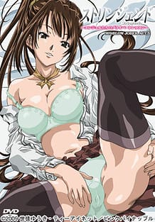 Stringendo - Angel-tachi no Private Lesson 05: Related Title