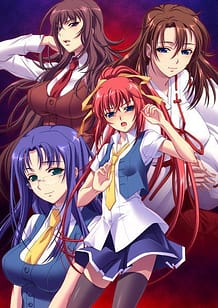 Gitai Saimin 02: Related Title