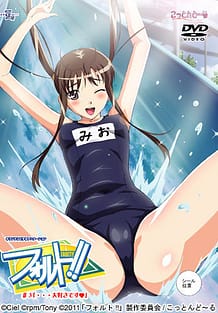 Fault 03: Related Title