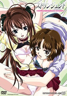 Stringendo - Angel-tachi no Private Lesson 10: Related Title