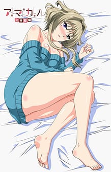 Amakano 01: Related Title